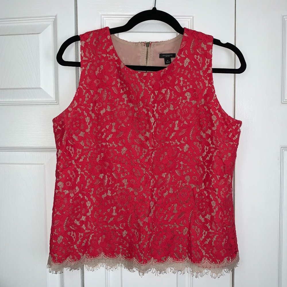 Ann Taylor Lace Shell Top